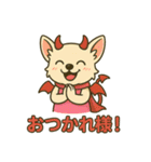 デビルティンクマン！（個別スタンプ：11）