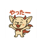 デビルティンクマン！（個別スタンプ：12）