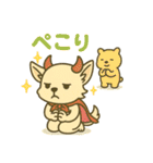 デビルティンクマン！（個別スタンプ：17）