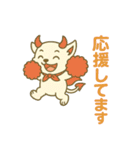 デビルティンクマン！（個別スタンプ：18）