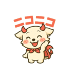 デビルティンクマン！（個別スタンプ：20）