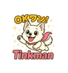 デビルティンクマン！（個別スタンプ：23）