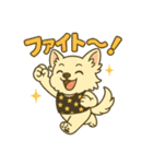 デビルティンクマン！（個別スタンプ：25）
