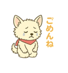 デビルティンクマン！（個別スタンプ：28）