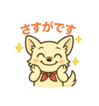 デビルティンクマン！（個別スタンプ：29）