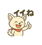デビルティンクマン！（個別スタンプ：34）