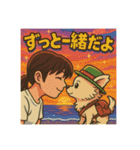 デビルティンクマン！（個別スタンプ：40）