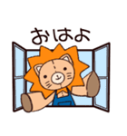 ぽいれおくん（個別スタンプ：1）