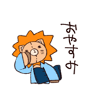 ぽいれおくん（個別スタンプ：2）