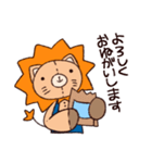 ぽいれおくん（個別スタンプ：7）