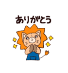 ぽいれおくん（個別スタンプ：8）