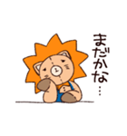 ぽいれおくん（個別スタンプ：12）