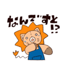 ぽいれおくん（個別スタンプ：13）