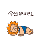 ぽいれおくん（個別スタンプ：15）