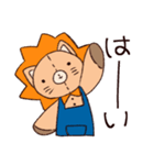 ぽいれおくん（個別スタンプ：19）