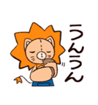 ぽいれおくん（個別スタンプ：20）