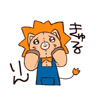 ぽいれおくん（個別スタンプ：21）