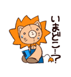 ぽいれおくん（個別スタンプ：23）