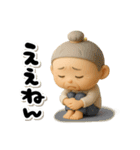 愉快なおかんの関西弁（個別スタンプ：4）