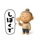愉快なおかんの関西弁（個別スタンプ：5）