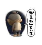 愉快なおかんの関西弁（個別スタンプ：8）