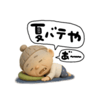 愉快なおかんの関西弁（個別スタンプ：9）