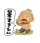 愉快なおかんの関西弁（個別スタンプ：14）