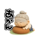 愉快なおかんの関西弁（個別スタンプ：15）