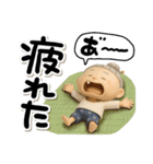 愉快なおかんの関西弁（個別スタンプ：21）