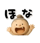 愉快なおかんの関西弁（個別スタンプ：26）