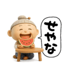 愉快なおかんの関西弁（個別スタンプ：30）