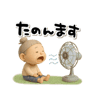 愉快なおかんの関西弁（個別スタンプ：36）