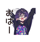 サブカル女子★朝のあいさつ（個別スタンプ：2）