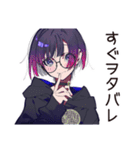 サブカル女子★朝のあいさつ（個別スタンプ：24）