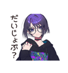 サブカル女子★朝のあいさつ（個別スタンプ：31）