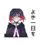 サブカル女子★朝のあいさつ（個別スタンプ：34）