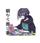 サブカル女子★朝のあいさつ（個別スタンプ：38）