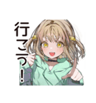 ゆるパーカーちゃんの節電ライフ（個別スタンプ：7）