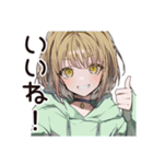 ゆるパーカーちゃんの節電ライフ（個別スタンプ：8）