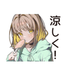ゆるパーカーちゃんの節電ライフ（個別スタンプ：11）