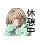 ゆるパーカーちゃんの節電ライフ（個別スタンプ：12）