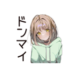 ゆるパーカーちゃんの節電ライフ（個別スタンプ：21）