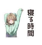 ゆるパーカーちゃんの節電ライフ（個別スタンプ：23）