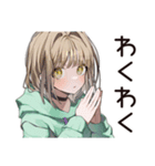 ゆるパーカーちゃんの節電ライフ（個別スタンプ：26）