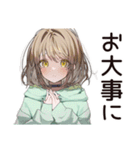 ゆるパーカーちゃんの節電ライフ（個別スタンプ：27）