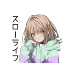 ゆるパーカーちゃんの節電ライフ（個別スタンプ：29）