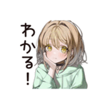 ゆるパーカーちゃんの節電ライフ（個別スタンプ：31）