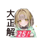 ゆるパーカーちゃんの節電ライフ（個別スタンプ：32）