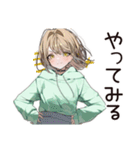 ゆるパーカーちゃんの節電ライフ（個別スタンプ：35）