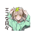 ゆるパーカーちゃんの節電ライフ（個別スタンプ：40）